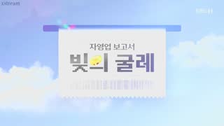 KBS1 썸네일
