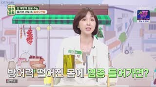 TV조선 썸네일