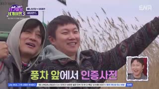 ENA 썸네일