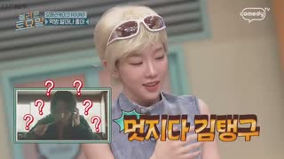 코메디 TV 썸네일