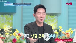 TVN