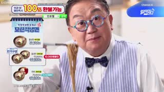 채널A
