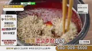 TVN DRAMA