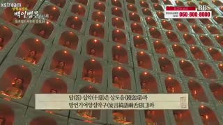 코메디 TV